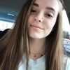 Emma Rutledge - @xegrx - Poshmark